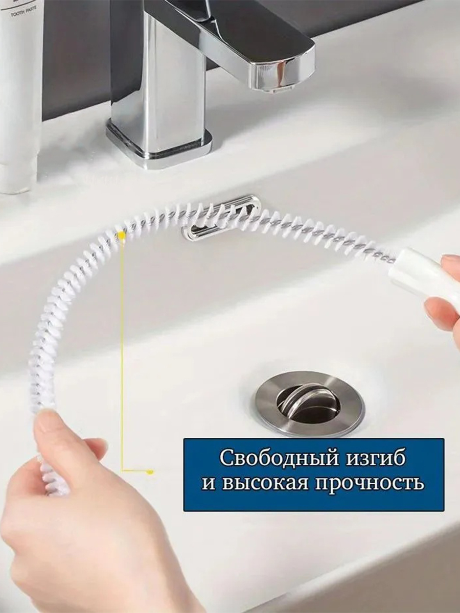 Pipe Drain Clog Remover Tool F - Drain Snake Flexible review and price