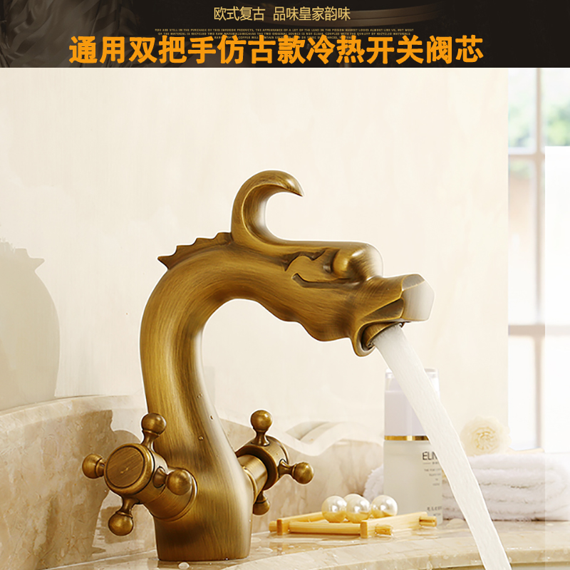 Copper Ceramic Valve for Antiq - Shower Valve Cartridge review and price