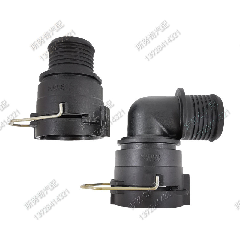 NW16 fittings high quality Coo - Plastic Pipe Clip review and price